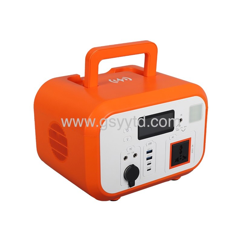 Gansu Yuanyi Tongda Technology Co., Ltd